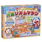 ショッピングドラえもん エポック社(EPOCH) ドラえもん 太鼓リズムマシン