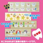 [ кошка pohs бесплатная доставка ]#. разряд зуб . бережно регистрация * сохранение делать ...,. производства. симпатичный . зуб кейс!. коробка . зуб кейс * Tama . зуб ./... Tama . зуб .[Solbyso рубин ]...