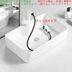 [ время распродажа ] умывание шт. умывание миска умывание мяч умывание туалетный столик умывальник миска умывание контейнер модный комплект класть type маленький размер эллипс керамика переполнение нет горшок N