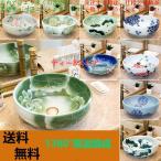  умывание шт. умывание миска старый способ дизайн класть type pi-kru маленький размер эллипс керамика модный комплект умывальник умывание туалетный столик переполнение нет компактный туалет уборная 