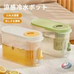  холодный фляжка напиток сервер 3.9L вентиль имеется pi-kru рефрижератор . входить . большая вместимость фильтр имеется прозрачный PP материал сок контейнер тоже диспенсер . примечание ....