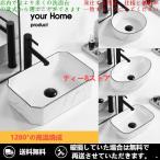 [ время распродажа ] умывание шт. умывание миска умывание мяч умывание туалетный столик умывальник миска умывание контейнер модный комплект класть type маленький размер эллипс керамика переполнение нет горшок K