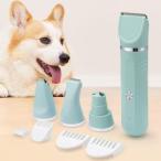  машинка для стрижки собака для домашнее животное машинка для стрижки заряжающийся подошва Pro собака кошка дом электрический легкий триммер собственный cut обрезка . починка тихий звук беспроводной 