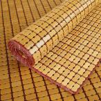 夏用冷却スリーピングパッド竹マット折りたたみ式麻雀竹製冷感シーツ竹から出来た敷パッドソファカバー涼しい座ぶとん涼感シーツ株式会社錦暑さ対策冷却通気性