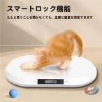  домашнее животное весы цифровой домашнее животное весы . маленький размер pi-kru тип аккумулятора тонкий маленький размер собака кошка заяц масса управление для домашних животных шкала измерение 10g единица измерения?? большой 20kg