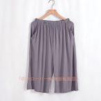  мужские трусы под бермуды мужской хлопок 7 минут длина колено внизу салон одежда . пот скорость .UV cut ... одноцветный pi-kru.... удобный, часть магазин надеты тоже вне тоже можно использовать лето. . чувство мужские трусы под бермуды 