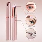 �d�����уV�F�[�o�[USB�[�d �s�[�N�� �t�F�C�X�V�F�[�o�[ ���g���}�[ �܂䂰 �g���}�[ ���уJ�b�^�[ ������� ���ӏ��P�A �Y�я��� �R���p�N�g �g���₷��