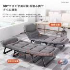  раскладушка одиночный офис днем .6 позиций откидывания compact койка один человек жизнь pi-kru компактный ..., оставаясь дома .. покупатель тоже удобный раскладушка 