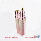レディース電動シェーバーUSB ピークル フェイスシェーバー 眉毛 顔剃り 眉毛そり 電動 電気 子供 産毛 ムダ毛ケア プレゼント 使いやすい コンパクト