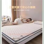  гель низкая упругость матрац la Tec s king-size высота отталкивание . давление средний твердость отель specification pi-kru спальный комфорт .. вверх, body давление минут .... потертость главный .. box подушка матрац 