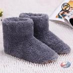 USB電気フットウォーマー スリッパ�