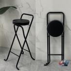  складной счетчик стул PU ткань .. соус имеется легкий pi-kru высокий стул / балка стул пара класть имеется compact место хранения . компактный .. нет час .... если нет 