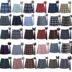  форма студент форма юбка 3 позиций комплект бабочка ..+ галстук + юбка 35 модель в клетку юбка в складку ( school * форма ) женщина высота сырой юбка женский ученик старшей школы 