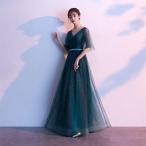  длинное платье исполнение . для stage костюм макси длина pi-kru свадьба party тоже можно использовать взрослый body type покрытие фортепьяно презентация Chorus ...20 плата 30 плата 40 плата большой размер 