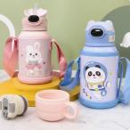 水筒 キッズ 子供 2WAY 直飲み コップ付 ボトル 500mL 保温 保冷 ワンタッチ ストラップ ステンレス 保育園 幼稚園 遠足 運動会 女の子 男の子 ボトル ベルト付