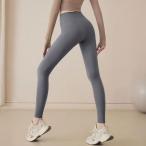 着圧レギンス シームレス 加圧 ハイウエスト クール 寝るとき 冷感 ダイエット レギンスパンツ 美脚 夏用 着圧 ヨガ 着圧スパッツ 着圧レギンス