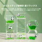  комплект масло таймер стиль жидкий модный день рождения подарок масло песочные часы ребенок песочные часы масло motion спираль type спираль type орнамент o