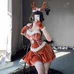 サンタコスプレ衣装レディースセクシータイトワンピース可愛いトナカイサンタサンタ株式会社錦衣装サンタコス衣装大人女性サンタクロース衣装コスプレ大