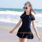 スクール水着 女の子 セパレート 半袖ジュニア ピークル 140/150/160/165/170 ワンピース風 ショートパンツ付き スカート 子供水着 スイムウェア 体型カバー