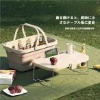  столик для пикника кемпинг стол портативный стол корзина кемпинг отдых стол 3way место хранения складной стол уличный крышка имеется 