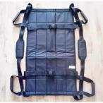 .. сиденье помощь сиденье перемещение поддержка простой .. уход для инвалидная коляска для помощь человек. плата уменьшение .. пассажирский инструмент уход подъёмник инвалидная коляска использование человек акционерное общество ...... пациент 