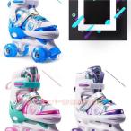  детский skate тренировка ролик обувь размер регулировка талант люминесценция шина роликовые коньки Junior Kids вне развлечение день рождения подарок 