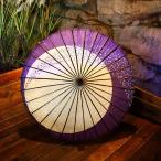  распродажа средний женский Mai шт. зонт танцы зонт Tang зонт мир зонт номер зонт бумага зонт японский костюм японский стиль . дождь двоякое применение длинный зонт постановка ... украшение культура праздник учебное заведение праздник оборудование орнамент для 