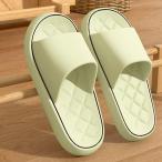 EVA тапочки для ванной женский / мужской летний pi-k Leroux m обувь легкий "дышит" шлепанцы для душа ... предотвращение скольжения ванна / для туалета простой .... удобный 