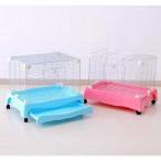 うさぎ ケージ 1段キャスター付き 天板オープン スリム プラケージ モルモット 猫 犬 ウサギ 小動物 おしゃれ ペット 室内 超小型犬