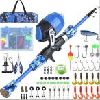 釣りセット 子供用釣りセット 子供用釣り竿 1.2M釣り竿 釣竿セッ