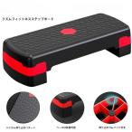  подниматься и опускаться шт. подножка стремянка подножка шт. тренировка стремянка фитнес подниматься и опускаться движение движение диета body . тренировка .tore товары для здоровья 1-2 уровень 