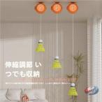  автоматика возврат бадминтон тренировочный инструмент салон тренировка pi-kru..... сам склеивание начинающий OK бадминтон love . человек соответствует ... тренировка развлечение с ощущением почтового заказа сверху .