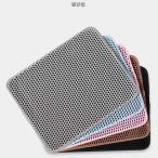  кошка туалет коврик кошка песок скол .. предотвращение кошка для туалет коврик чистый??pi-kru песок. ..... уменьшение, в любое время часть магазин . чистый . гарантия .... туалет внизу коврик 