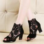 レースブーサン サマーブーツ レディース オープントゥ ピークル 太ヒール6cm メッシュ/シースルー フラワーレース ブーツサンダル ブーティ きれいめ夏コーデ