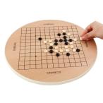 両面チェス盤ダイヤモンドゲーム五目...