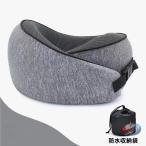  подушка для шеи самолет машина низкая упругость подушка для шеи мобильный подушка ребенок путешествие Shinkansen U type подушка офис .. днем . место хранения сумка есть tere Work новый жизнь рекомендация 