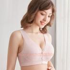  материнство кормление bla2 шт. комплект хлопок pi-kru non тросик передний открытие сидэ . предотвращение кормление внутренний Night bla производство передний послеродовой бюстгальтеры для беременных ja-......