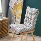 腰当て シートクッション シートクッション 椅子座布団 椅子用 チェアクッション 背もたれ付きクッション チェアクッション 長座布団 オフィス 背もた