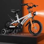  детский велосипед 12/14/16/18 дюймовый пассажирский колесо имеется pi-kruLED с подсветкой светится Kids мужчина девочка седло регулировка возможно сборка простой ученик начальной школы симпатичный kids bicycle