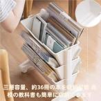  наклонный полки перегородка . файл Wagon стол внизу место хранения 3 уровень белый 2 уровень офис файл стол внизу книжный шкаф место хранения подставка стол внизу акционерное общество . брать .. легко A4 документы 