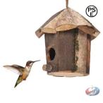  дикая птица для гнездо коробка bird house натуральный материалы из дерева подвешивание ниже тип pi-kru средний двор * магазин экстерьер орнамент . простой . функциональный маленькая птица. размножение коробка как двор. природа способ интерьер тоже ...