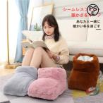 USBフットウォーマー 5V給電 電気足�