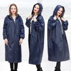 レインコート レディース ロング 長め 軽量 袖口ゴム 防水 撥水 軽い おしゃれ レインウェア 自転車 バイク 通勤 通学 アウ