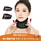  шея опора soft .. цвет колье to фиксация pi-kru шея .. онемение плеча . другой .. удар . меры . шея корсет ..... главный .... опора . безопасность уход 