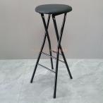  складной балка табурет портативный кухня складной высокий табурет .. соус нет балка стул труба стул складной стул для взрослых 