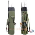 釣竿ケース ロッドケース 大容量フ�