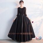 カラードレス カクテルドレス ロングドレ