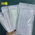 レース不織布マスク 4層構造で小包装30〜50枚入ピークル花柄チュール付きでおしゃれ個性的 通勤学園祭プレゼントにも 付け心地と蒸れにくさで選ぶコツ