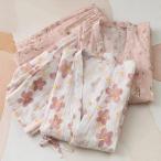  спальная одежда свободная домашняя одежда купальный халат симпатичный цветочный принт женский вязаный стеганый юката ... пижама уход входить . подготовка для женщин акционерное общество . ванна израсходованный часть магазин надеты больница инспекция 