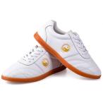  кунгфу обувь futoshi высшее . обувь лето .. обувь futoshi высшее . обувь futoshi высшее . для обувь кожа 22.5cm-27.0cm. Хара обувь акционерное общество . кунгфу для обувь .. кэмпо тренировка для мужчин и женщин 